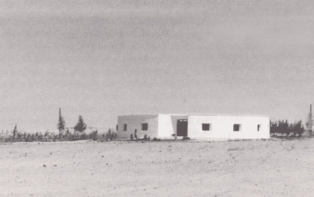 Egypt (before)